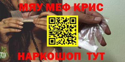 ГАЛЛЮЦИНОГЕННЫЕ ГРИБЫ Можга