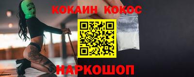 прущие крисы Моздок