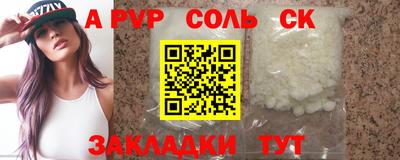 ГАЛЛЮЦИНОГЕННЫЕ ГРИБЫ Можга
