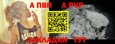 ГАЛЛЮЦИНОГЕННЫЕ ГРИБЫ Можга