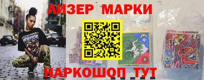 ГАЛЛЮЦИНОГЕННЫЕ ГРИБЫ Можга