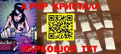 прущие крисы Малгобек