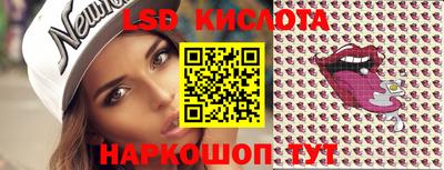 кокаин VHQ Можайск