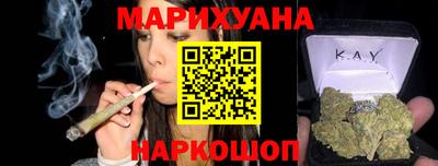 прущие крисы Моздок