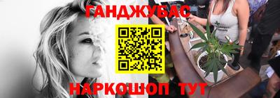 ГАЛЛЮЦИНОГЕННЫЕ ГРИБЫ Можга