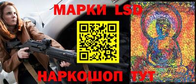 кокаин VHQ Можайск