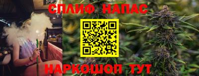 ГАЛЛЮЦИНОГЕННЫЕ ГРИБЫ Можга