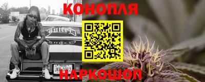 ГАЛЛЮЦИНОГЕННЫЕ ГРИБЫ Можга