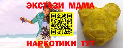 прущие крисы Моздок