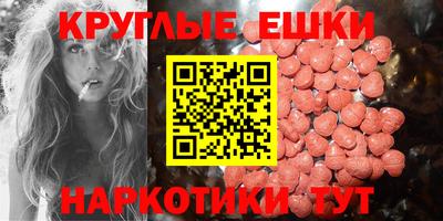 кокаин колумбия Мариинск