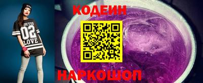 прущие крисы Моздок