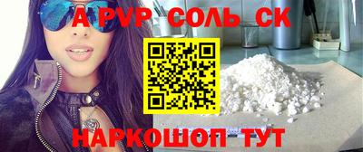 ГАЛЛЮЦИНОГЕННЫЕ ГРИБЫ Можга