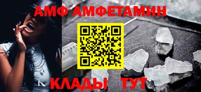 ГАЛЛЮЦИНОГЕННЫЕ ГРИБЫ Можга