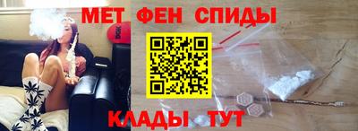 кокаин VHQ Можайск