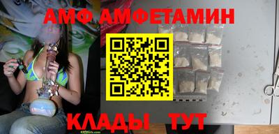 прущие крисы Моздок