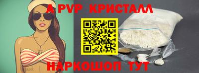 ГАЛЛЮЦИНОГЕННЫЕ ГРИБЫ Можга