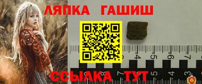 кокаин VHQ Можайск