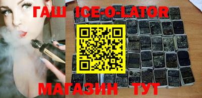кокаин VHQ Можайск
