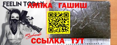 кокаин VHQ Можайск